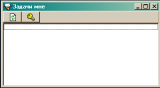 2015-08-25 09-14-14 Скриншот экрана.png 2015-08-25 09-14-14 Скриншот экрана.png
